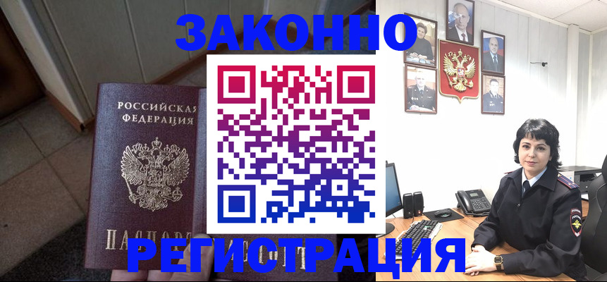 форма 3 в Выксе