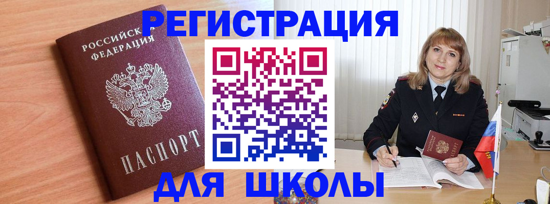форма 3 в Выксе
